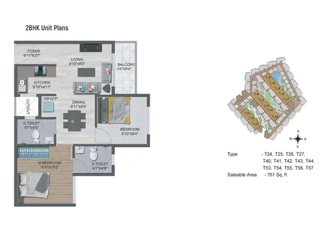 Sowparnika Flamenco - Bengaluru Apartments 2bhk Plan