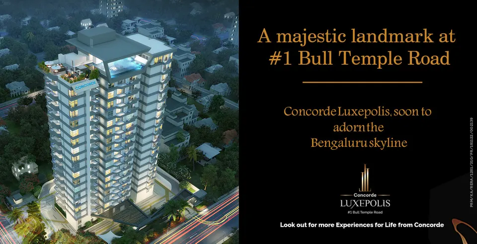 Luxepolis